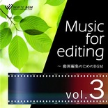 Music for editing　Vol.3